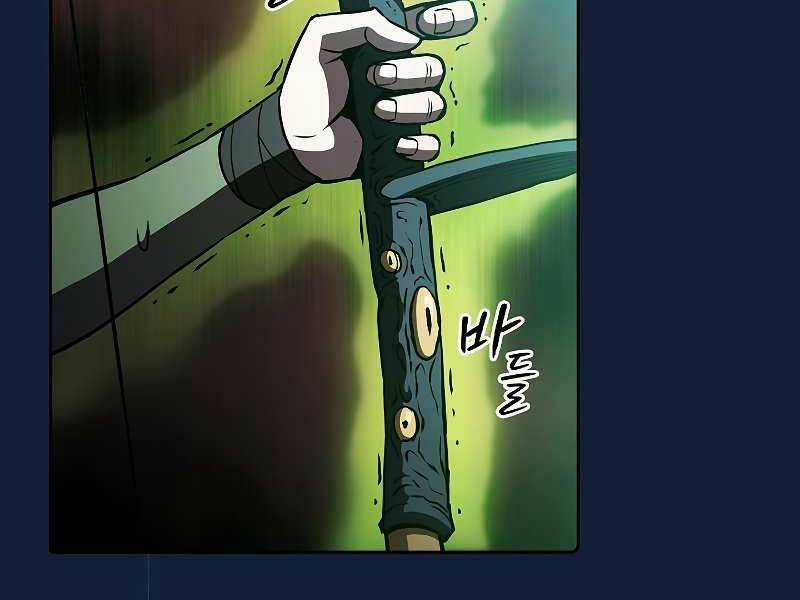 Người Chơi Trở Về Từ Địa Ngục Chapter 59 trang 129