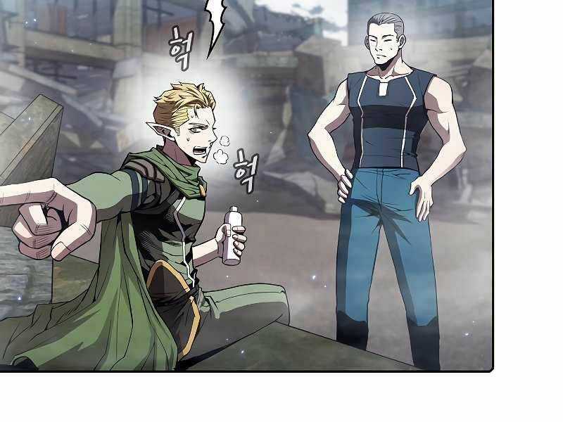 Người Chơi Trở Về Từ Địa Ngục Chapter 59 trang 147