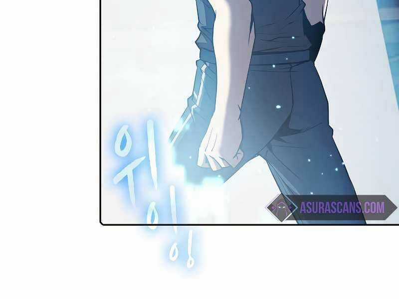 Người Chơi Trở Về Từ Địa Ngục Chapter 59 trang 22