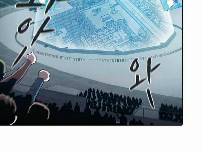 Người Chơi Trở Về Từ Địa Ngục Chapter 59 trang 32