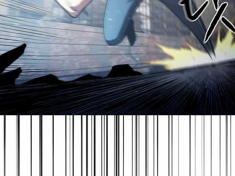 Người Chơi Trở Về Từ Địa Ngục Chapter 59 trang 39