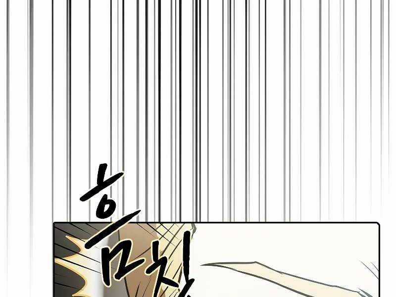 Người Chơi Trở Về Từ Địa Ngục Chapter 59 trang 40