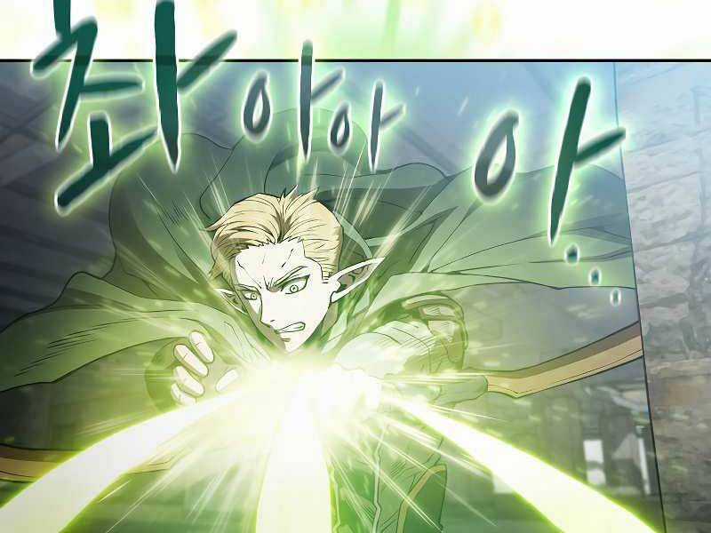 Người Chơi Trở Về Từ Địa Ngục Chapter 59 trang 56