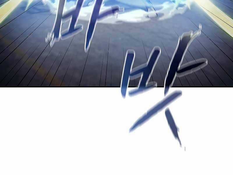 Người Chơi Trở Về Từ Địa Ngục Chapter 59 trang 65