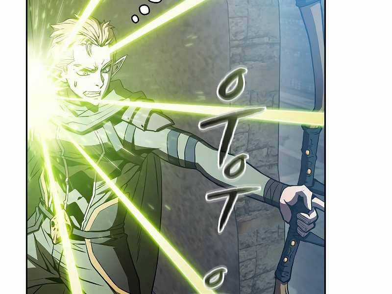 Người Chơi Trở Về Từ Địa Ngục Chapter 59 trang 71