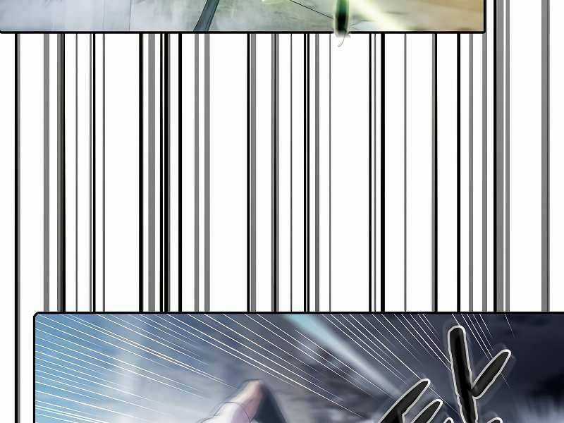 Người Chơi Trở Về Từ Địa Ngục Chapter 59 trang 77