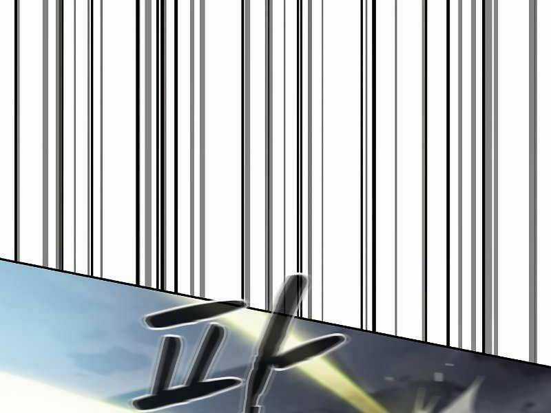 Người Chơi Trở Về Từ Địa Ngục Chapter 59 trang 82