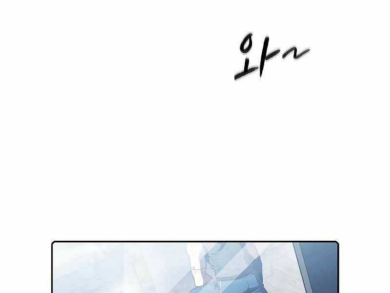 Người Chơi Trở Về Từ Địa Ngục Chapter 59 trang 94