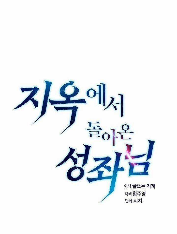 Người Chơi Trở Về Từ Địa Ngục Chapter 6 trang 20