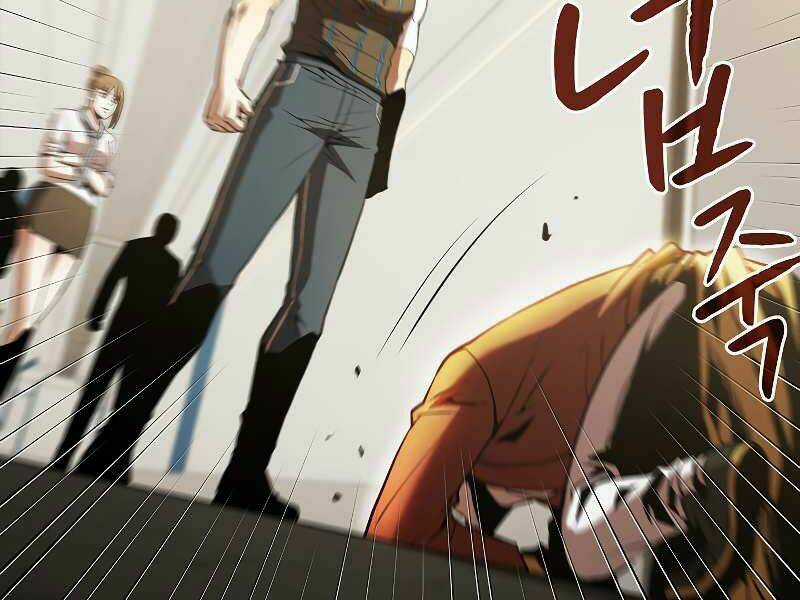 Người Chơi Trở Về Từ Địa Ngục Chapter 60 trang 105