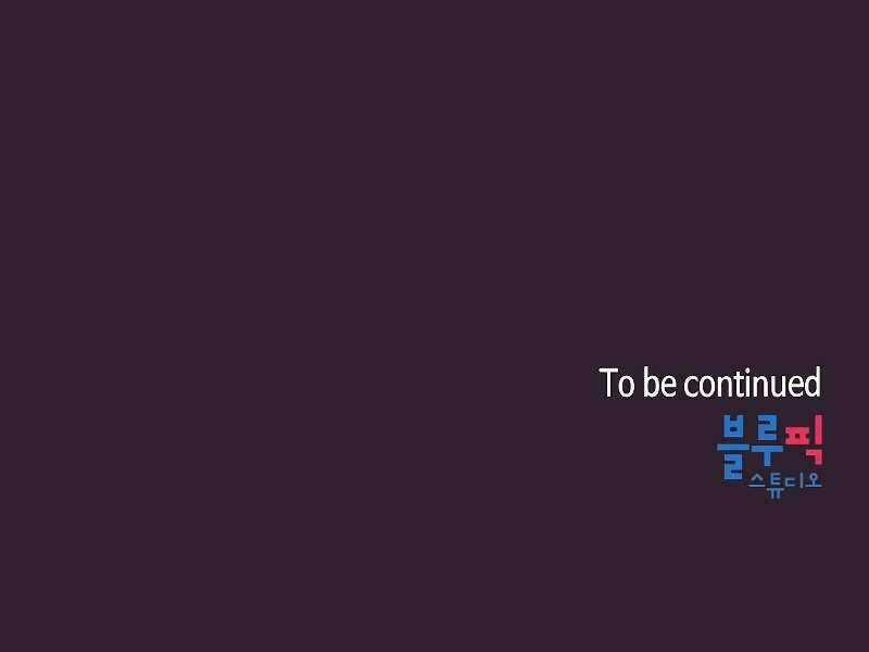 Người Chơi Trở Về Từ Địa Ngục Chapter 60 trang 209