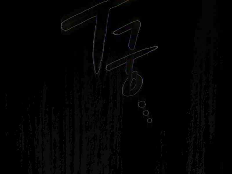 Người Chơi Trở Về Từ Địa Ngục Chapter 60 trang 41