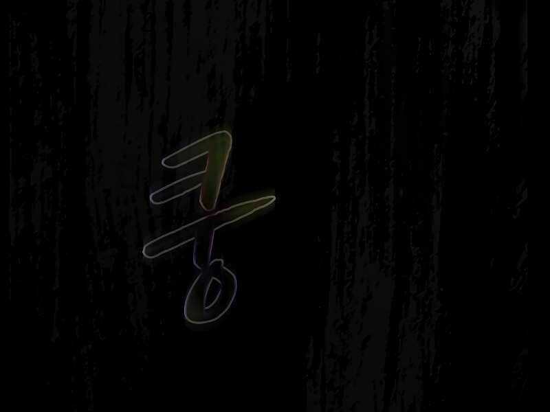 Người Chơi Trở Về Từ Địa Ngục Chapter 60 trang 42