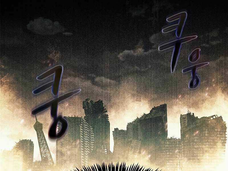 Người Chơi Trở Về Từ Địa Ngục Chapter 60 trang 44