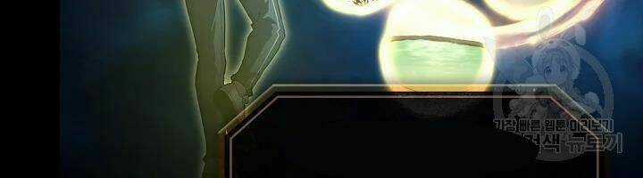 Người Chơi Trở Về Từ Địa Ngục Chapter 61 trang 37