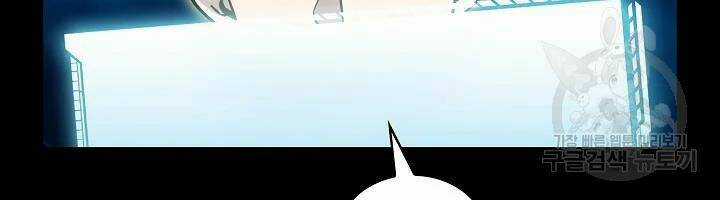 Người Chơi Trở Về Từ Địa Ngục Chapter 61 trang 56