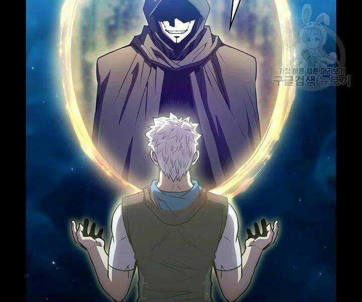 Người Chơi Trở Về Từ Địa Ngục Chapter 61 trang 60