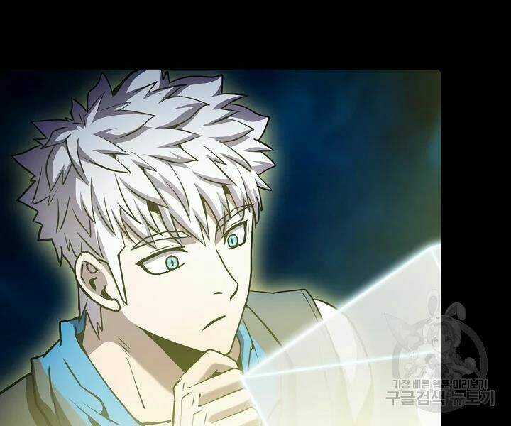 Người Chơi Trở Về Từ Địa Ngục Chapter 61 trang 71