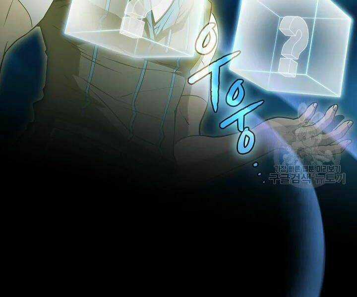 Người Chơi Trở Về Từ Địa Ngục Chapter 61 trang 77