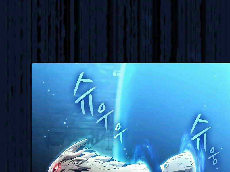 Người Chơi Trở Về Từ Địa Ngục Chapter 62 trang 146