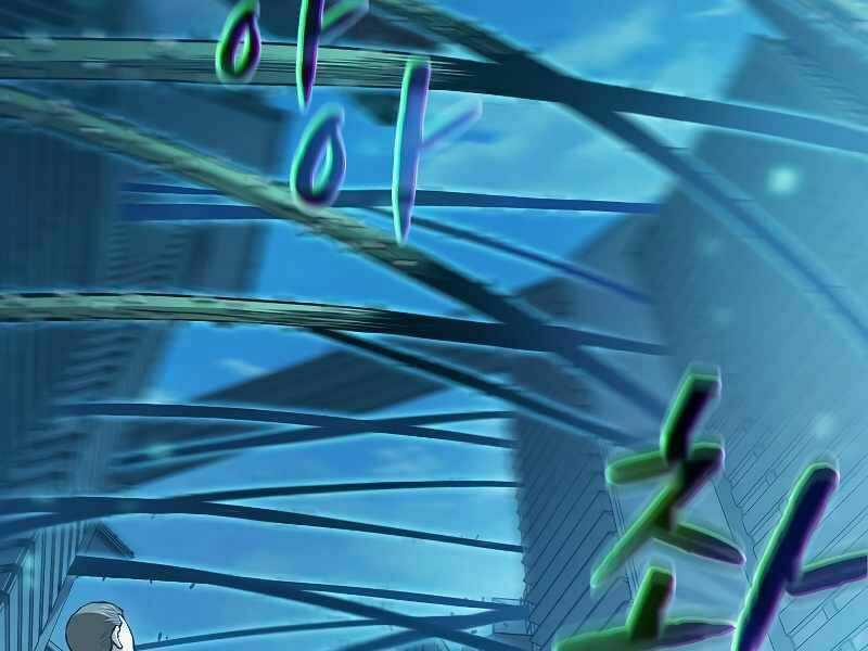 Người Chơi Trở Về Từ Địa Ngục Chapter 62 trang 163