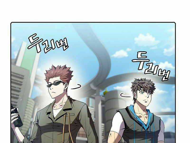 Người Chơi Trở Về Từ Địa Ngục Chapter 62 trang 62