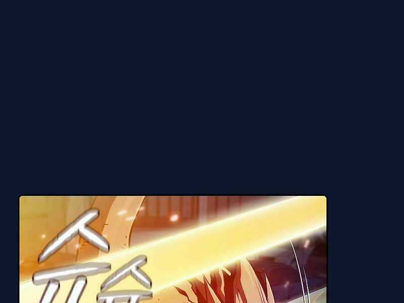 Người Chơi Trở Về Từ Địa Ngục Chapter 63 trang 108