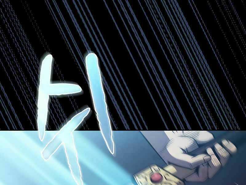 Người Chơi Trở Về Từ Địa Ngục Chapter 63 trang 140