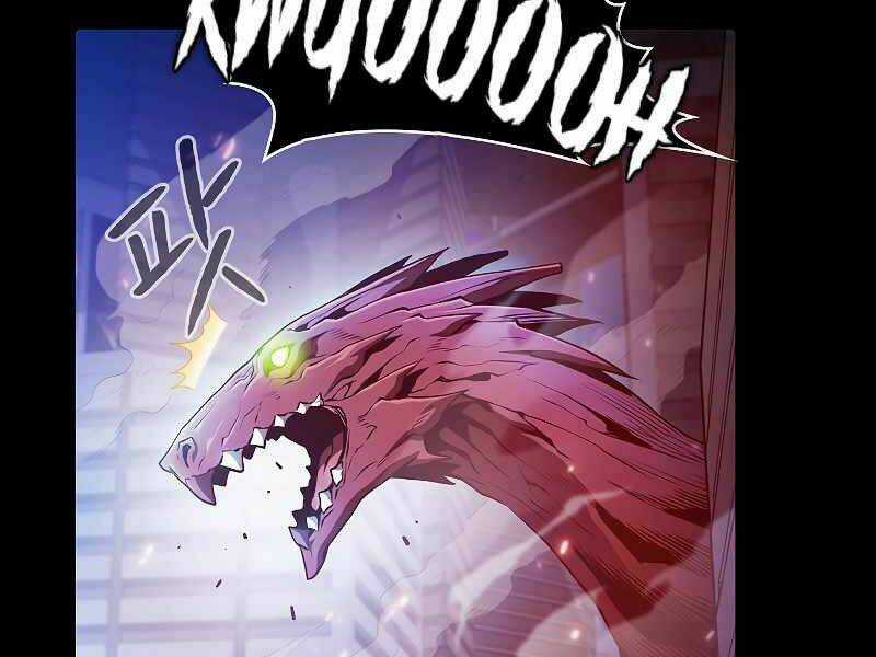 Người Chơi Trở Về Từ Địa Ngục Chapter 63 trang 146