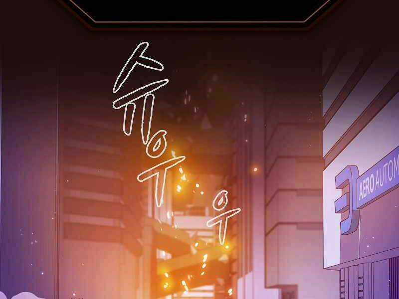 Người Chơi Trở Về Từ Địa Ngục Chapter 63 trang 164