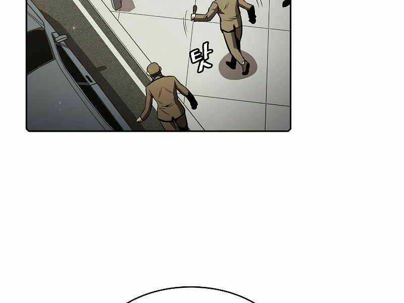 Người Chơi Trở Về Từ Địa Ngục Chapter 63 trang 178