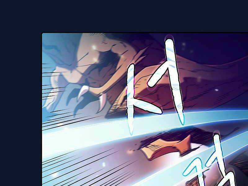 Người Chơi Trở Về Từ Địa Ngục Chapter 63 trang 60