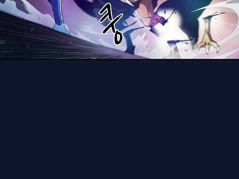 Người Chơi Trở Về Từ Địa Ngục Chapter 63 trang 63