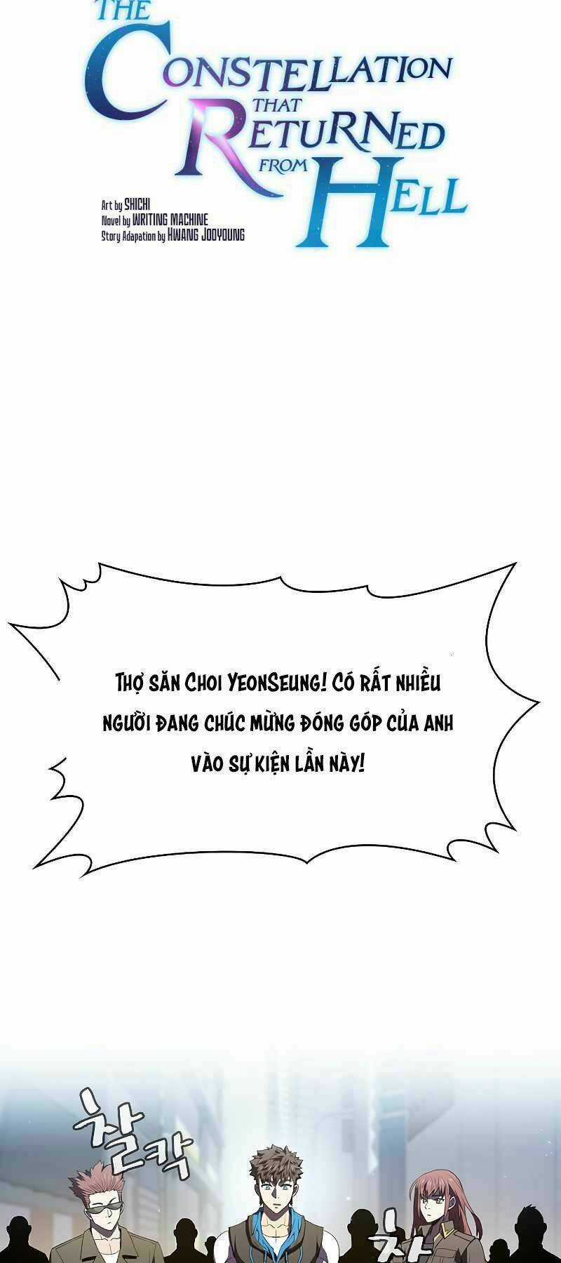 Người Chơi Trở Về Từ Địa Ngục Chapter 64 trang 0