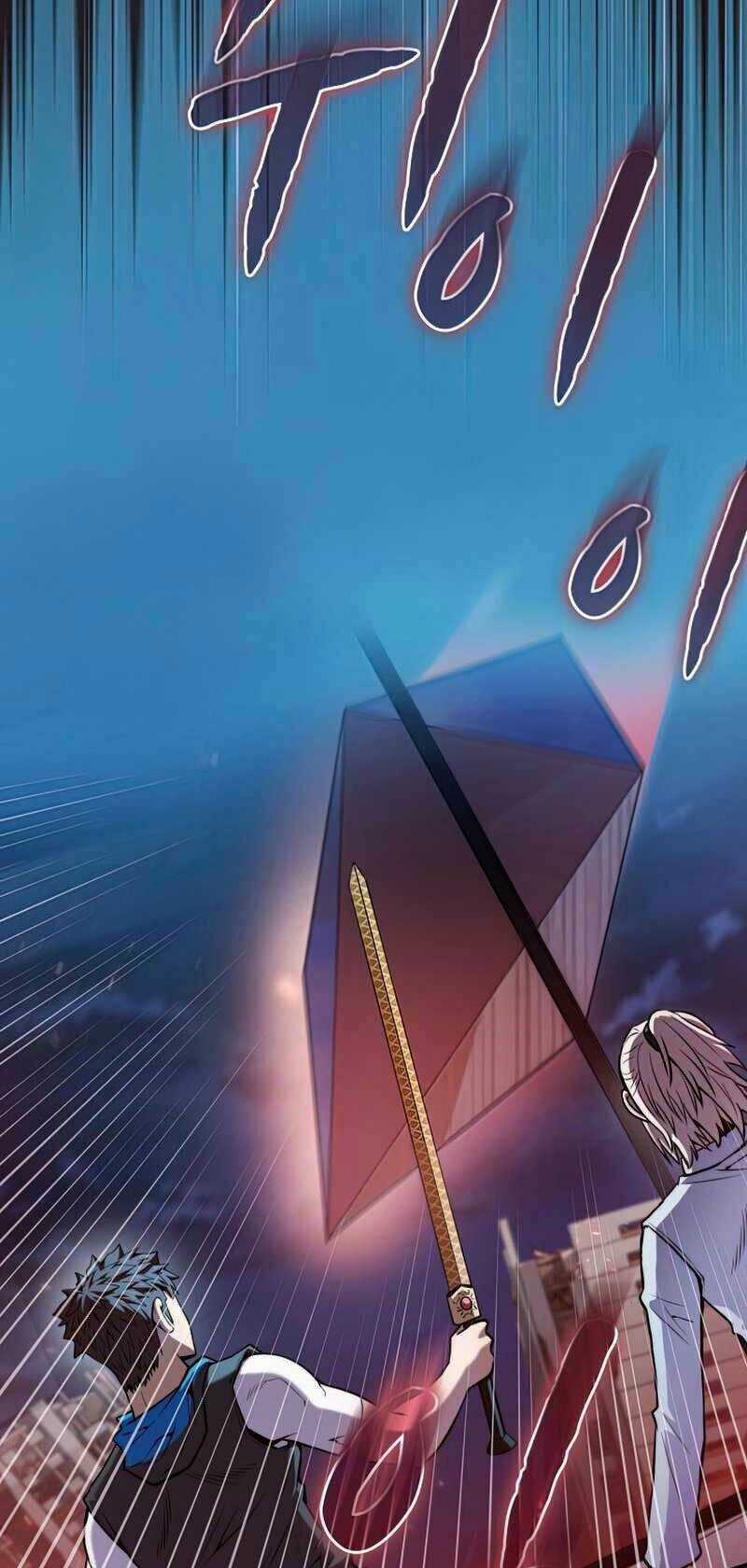 Người Chơi Trở Về Từ Địa Ngục Chapter 76 trang 23