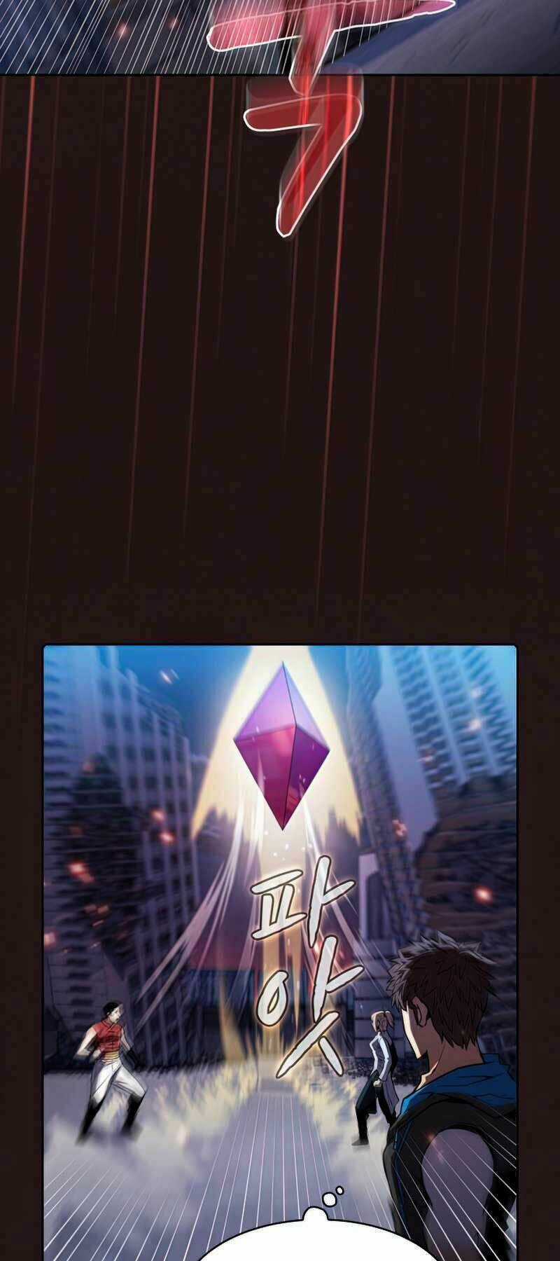 Người Chơi Trở Về Từ Địa Ngục Chapter 76 trang 43