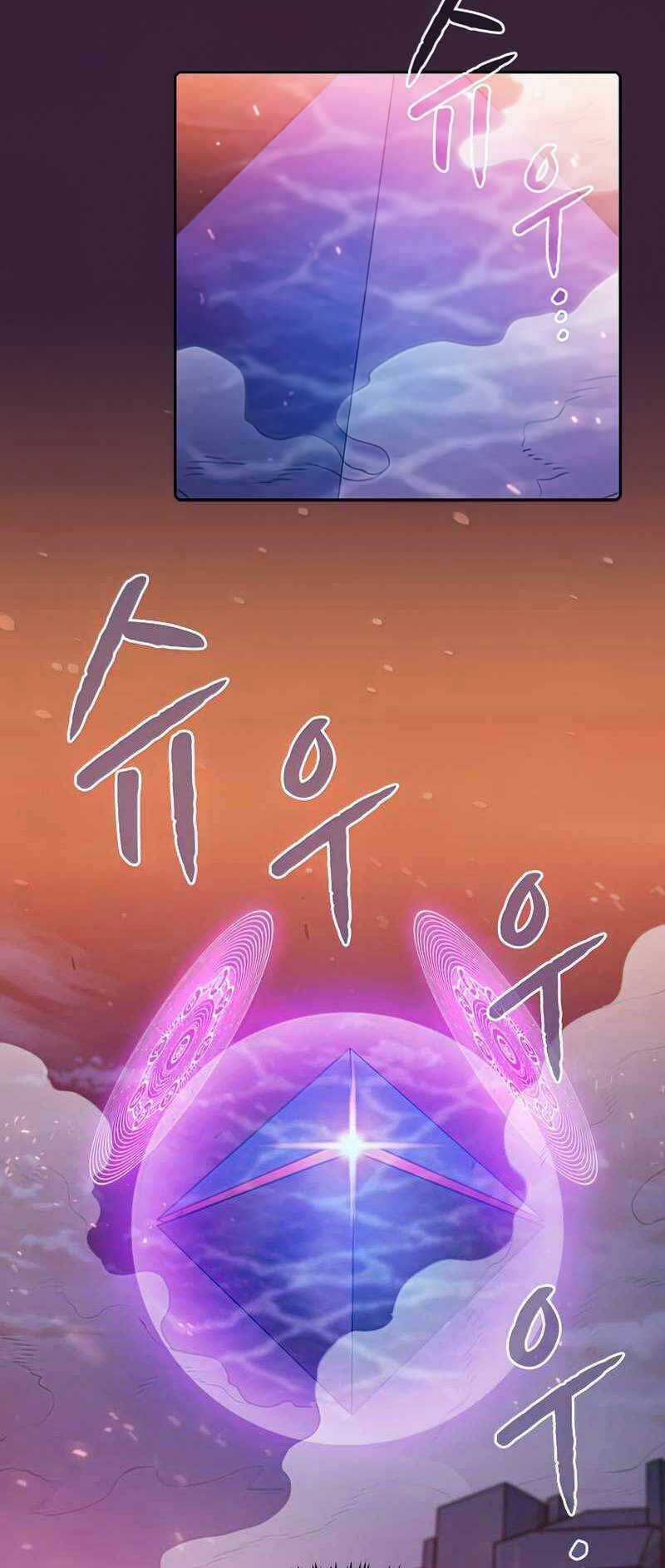 Người Chơi Trở Về Từ Địa Ngục Chapter 77 trang 21