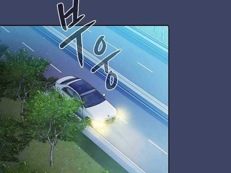 Người Chơi Trở Về Từ Địa Ngục Chapter 80 trang 136