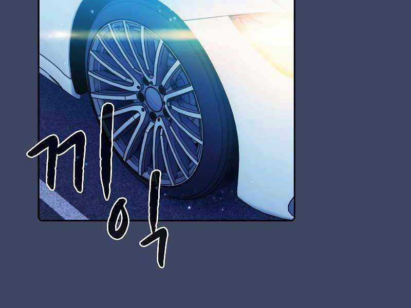 Người Chơi Trở Về Từ Địa Ngục Chapter 80 trang 140