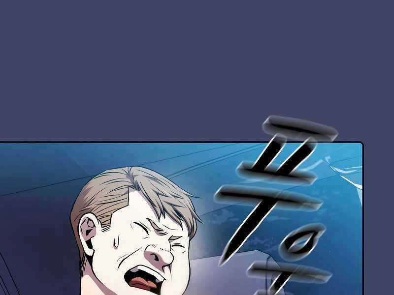 Người Chơi Trở Về Từ Địa Ngục Chapter 80 trang 143