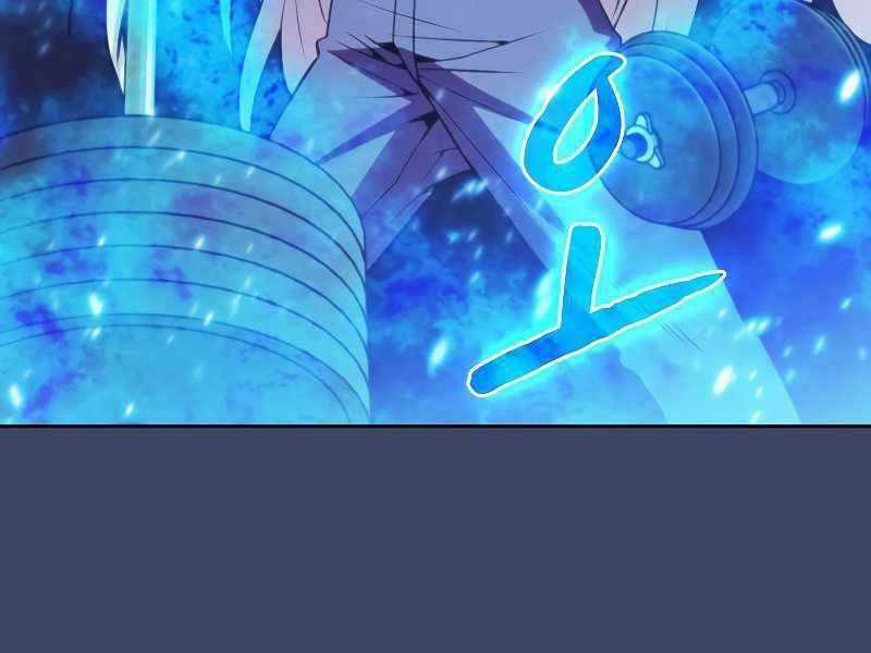 Người Chơi Trở Về Từ Địa Ngục Chapter 80 trang 162