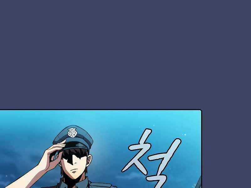 Người Chơi Trở Về Từ Địa Ngục Chapter 80 trang 95