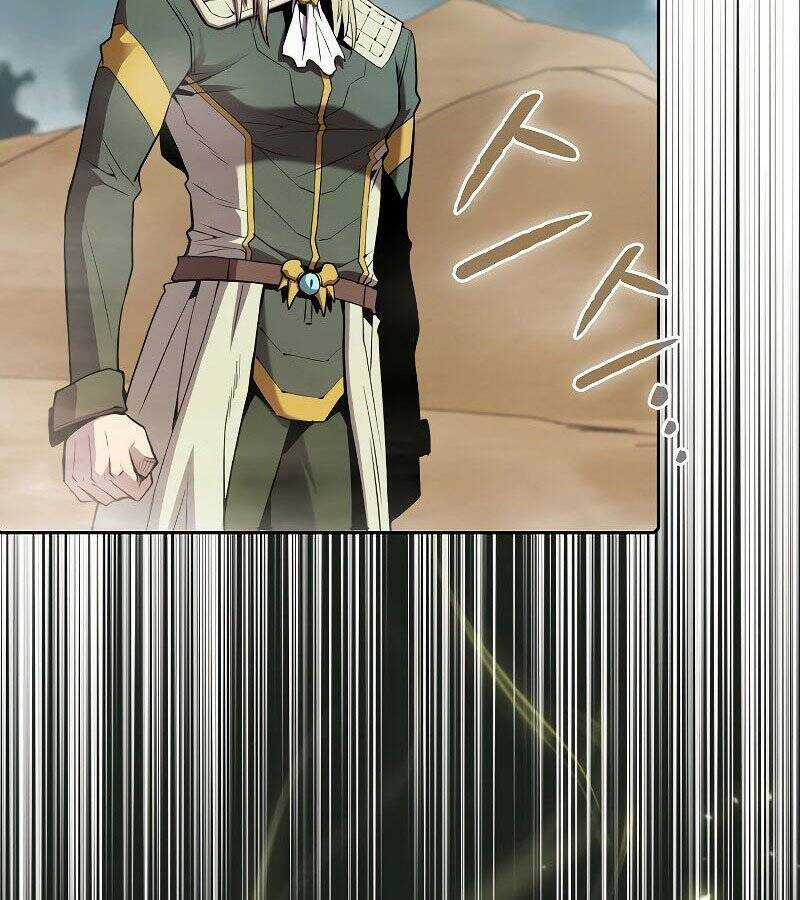 Người Chơi Trở Về Từ Địa Ngục Chapter 84 trang 45