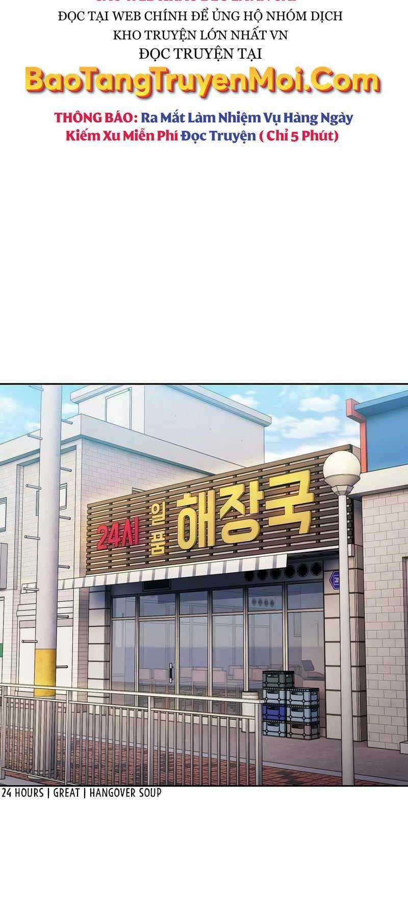 Người Chơi Trở Về Từ Địa Ngục Chapter 86 trang 20