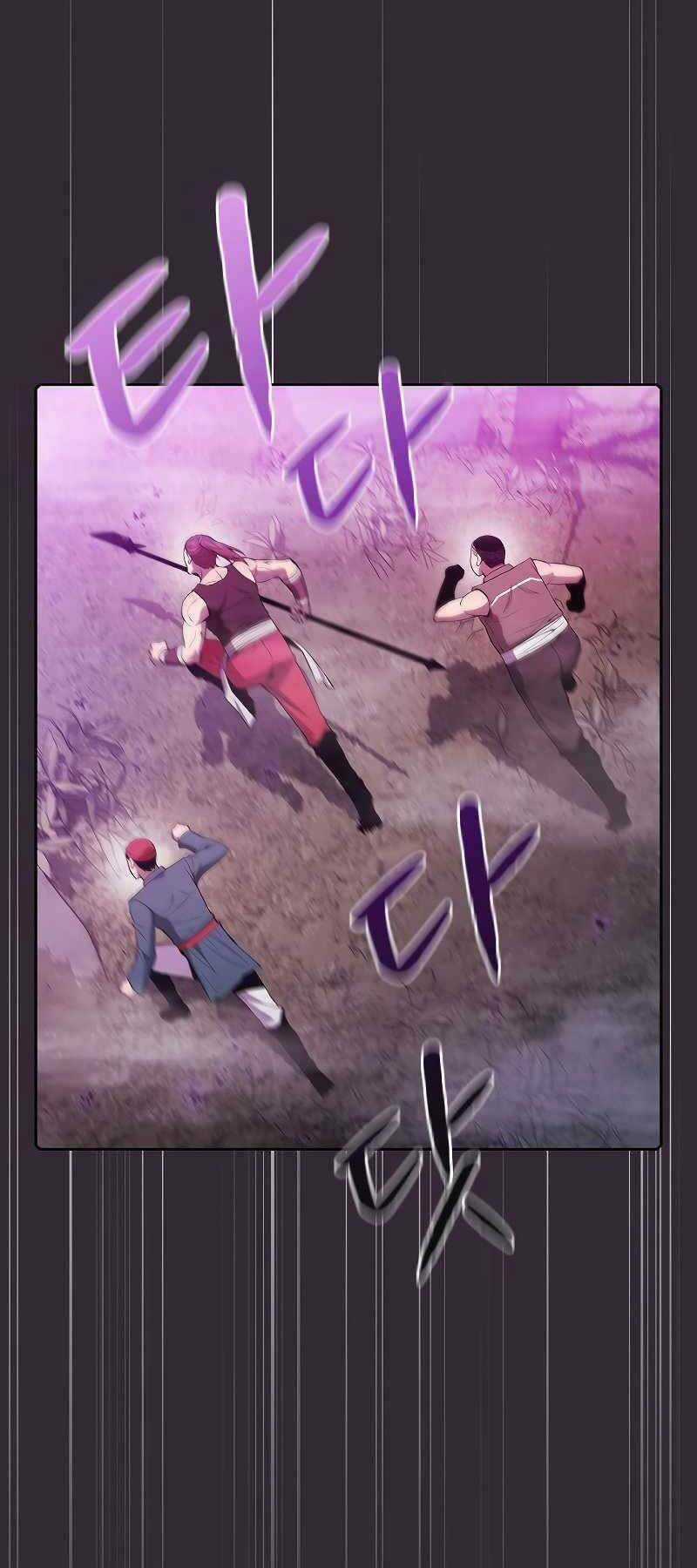 Người Chơi Trở Về Từ Địa Ngục Chapter 89 trang 1