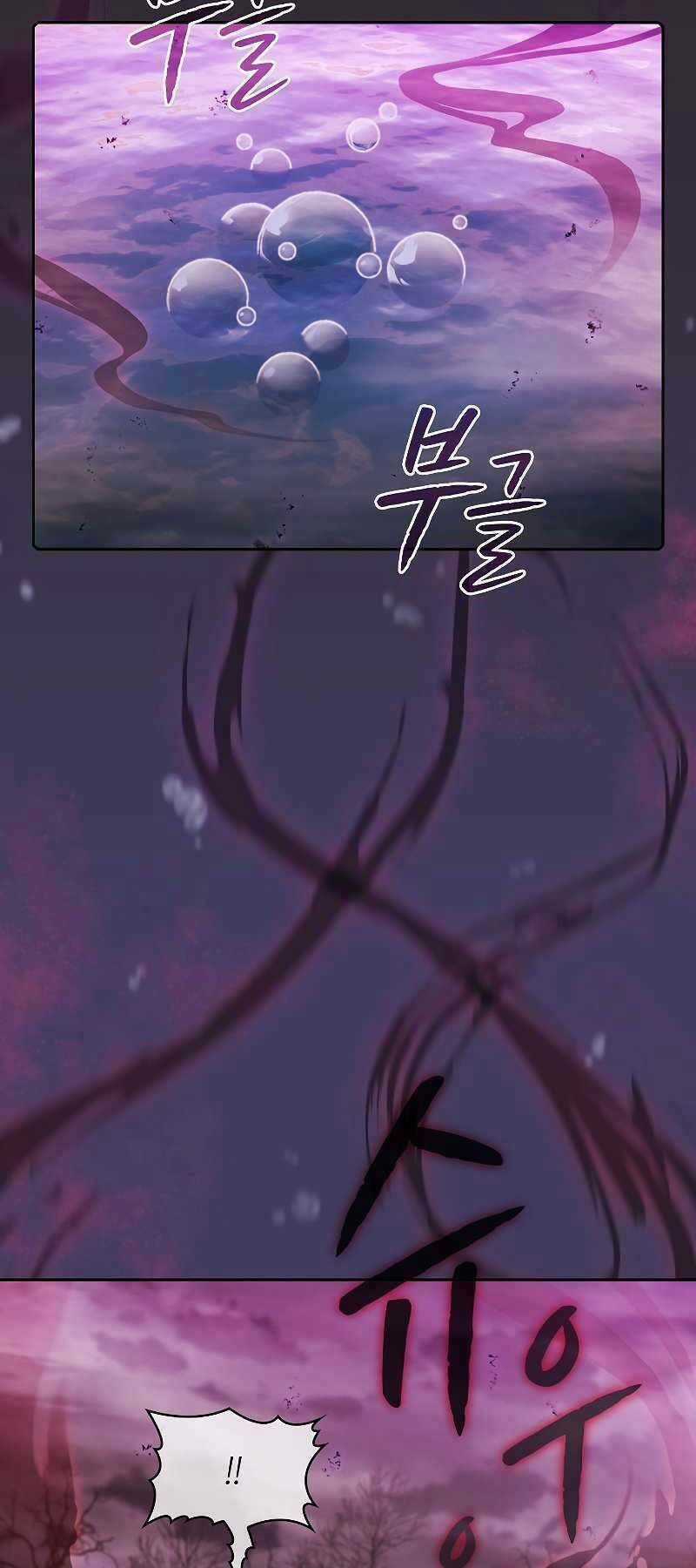 Người Chơi Trở Về Từ Địa Ngục Chapter 89 trang 19