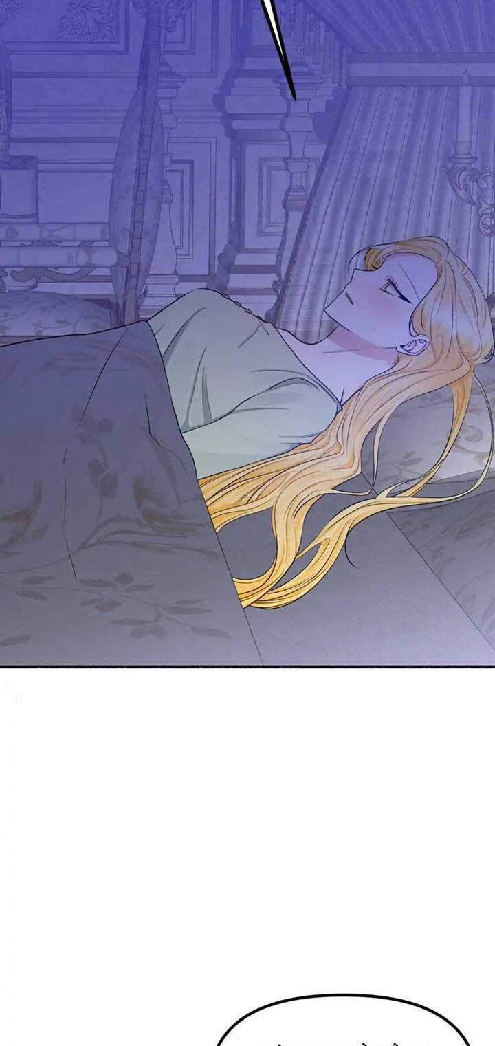 Người Chồng Thiên Thần Của Tôi Thật Ra Là Ác Quỷ Chapter 12.1 trang 11