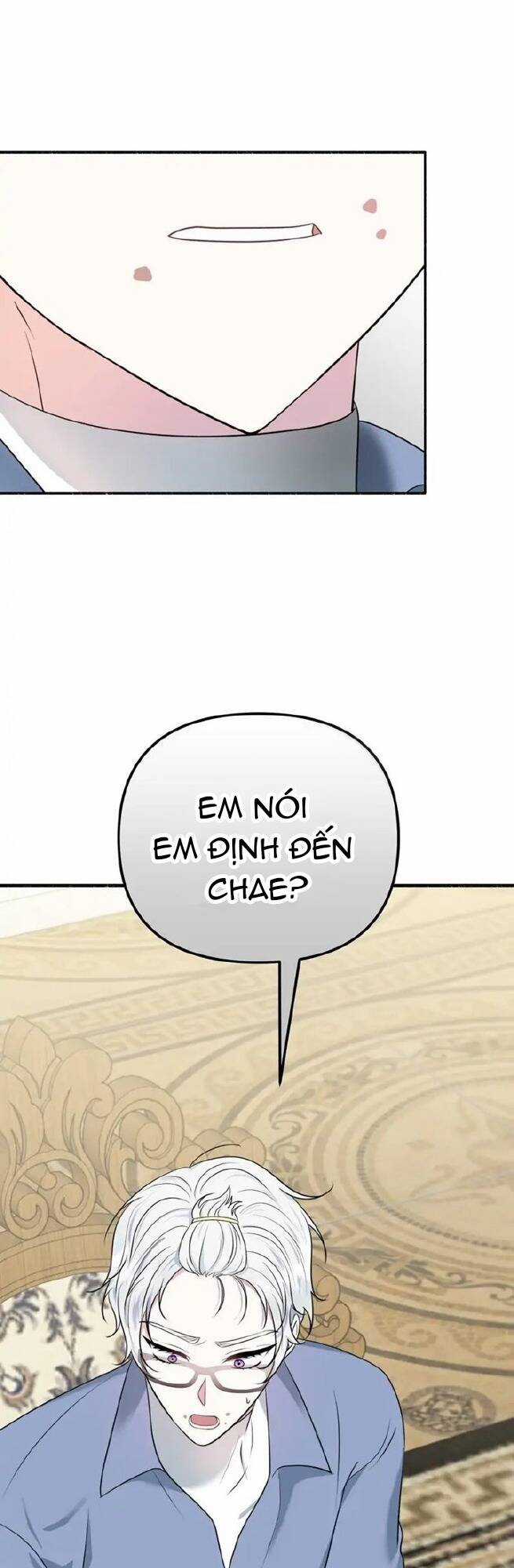 Người Chồng Thiên Thần Của Tôi Thật Ra Là Ác Quỷ Chapter 18.1 trang 1