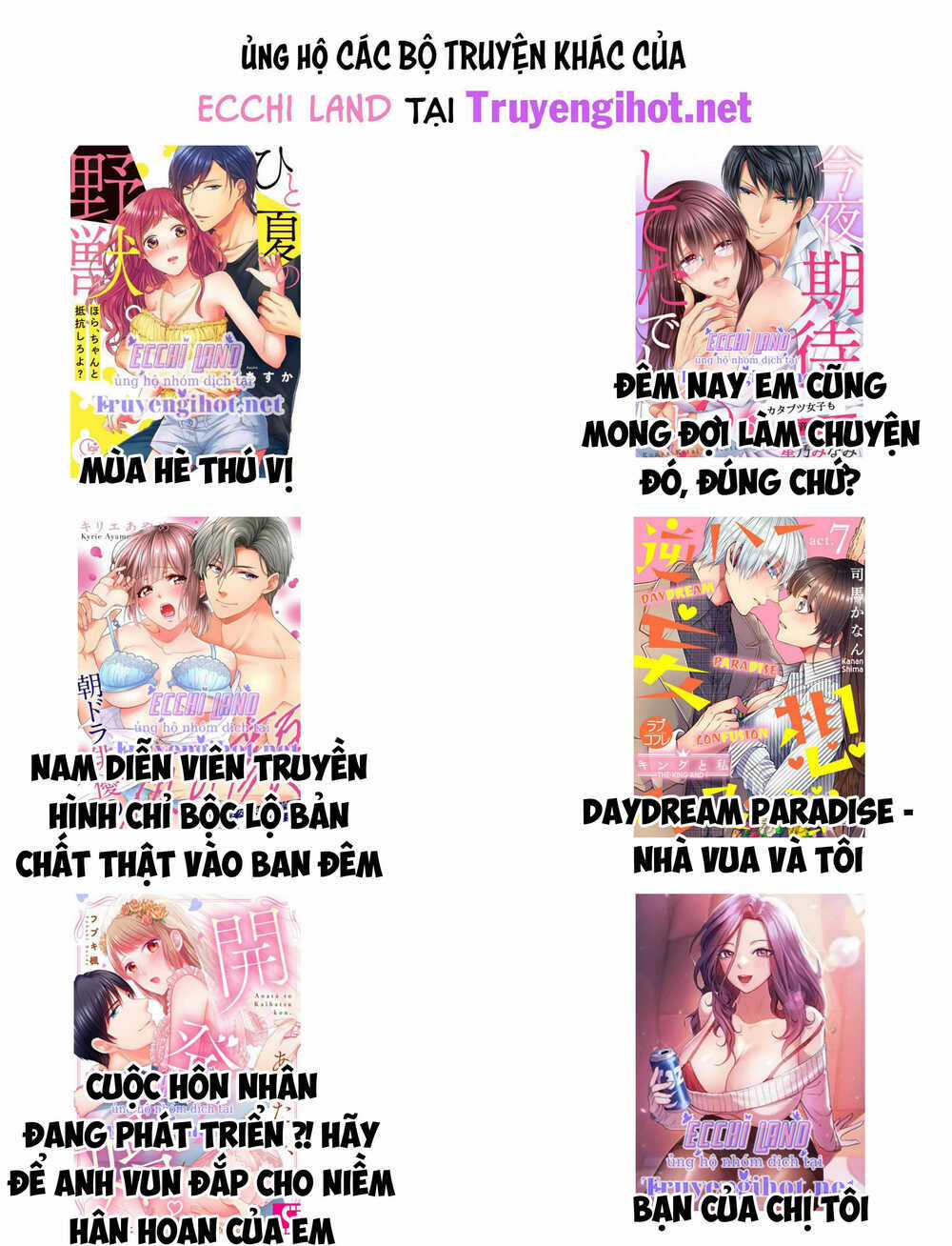 Người Chồng Thiên Thần Của Tôi Thật Ra Là Ác Quỷ Chapter 30.2 trang 35