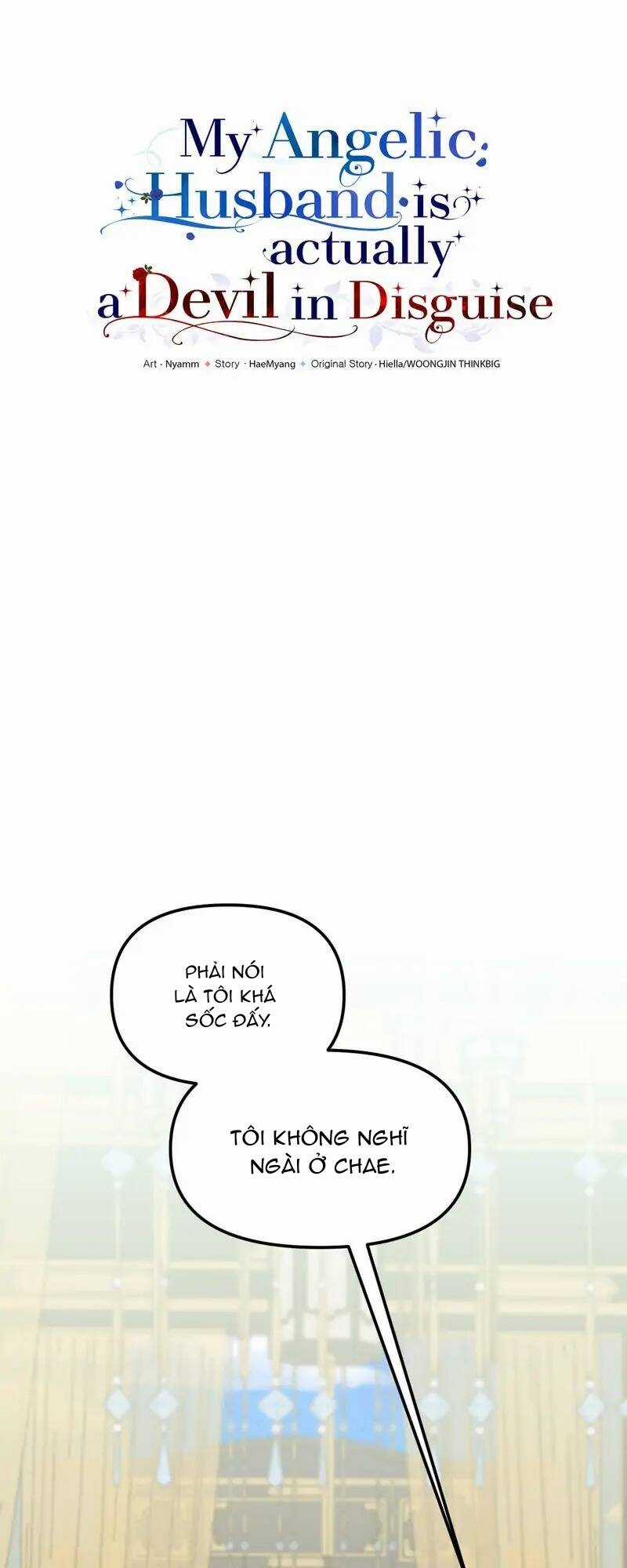 Người Chồng Thiên Thần Của Tôi Thật Ra Là Ác Quỷ Chapter 37.1 trang 5